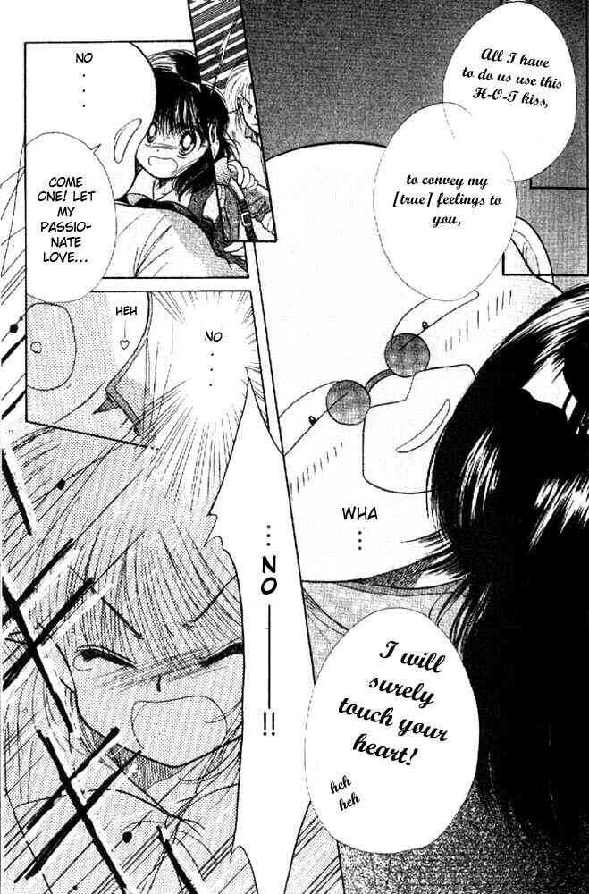 Page 4 Chapter 2 Awasete Ippon!
