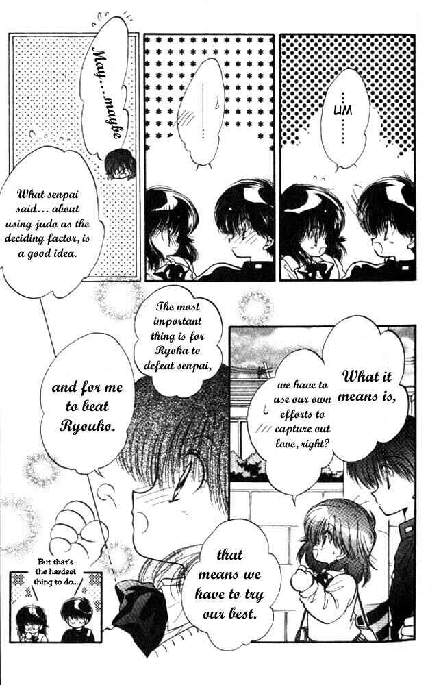 Page 17 Chapter 10 Awasete Ippon!