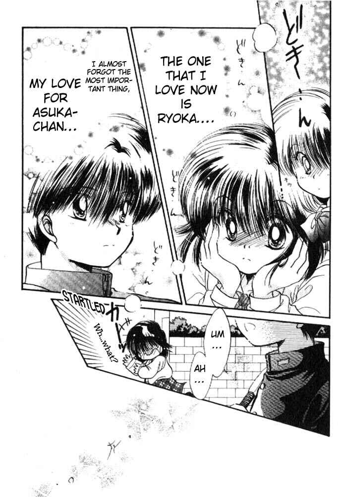 Page 18 Chapter 10 Awasete Ippon!