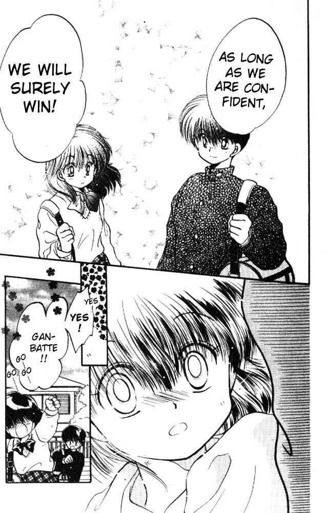 Page 19 Chapter 10 Awasete Ippon!