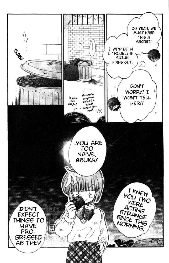 Page 20 Chapter 10 Awasete Ippon!