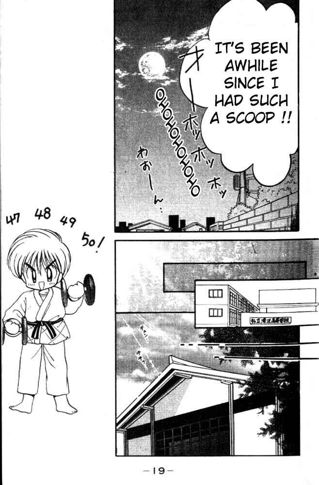 Page 21 Chapter 10 Awasete Ippon!