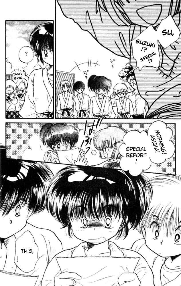 Page 24 Chapter 10 Awasete Ippon!