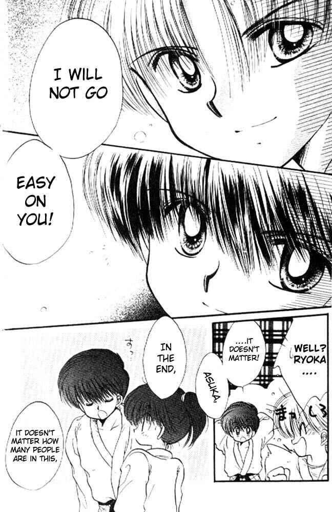 Page 30 Chapter 10 Awasete Ippon!