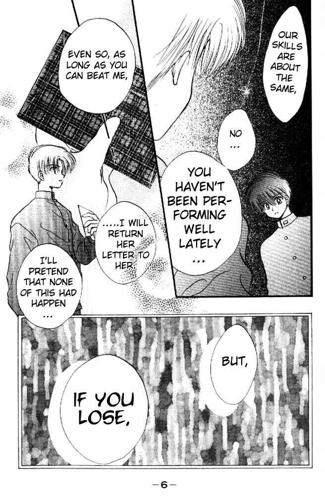 Page 8 Chapter 10 Awasete Ippon!