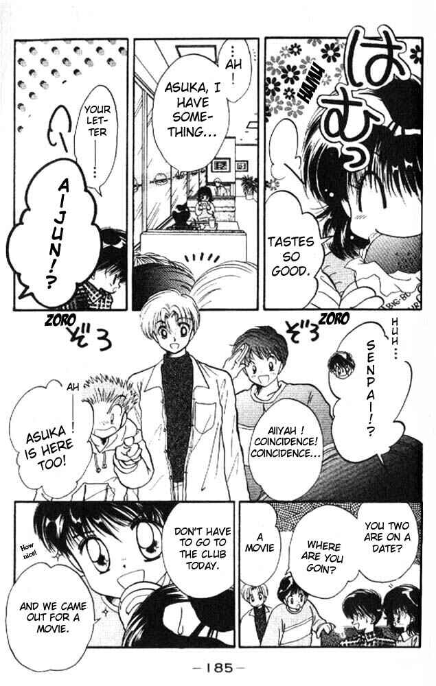 Page 20 Chapter 5 Awasete Ippon!