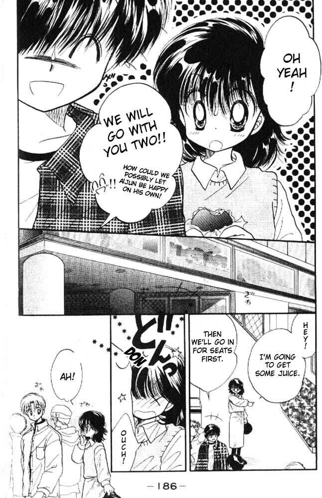 Page 21 Chapter 5 Awasete Ippon!