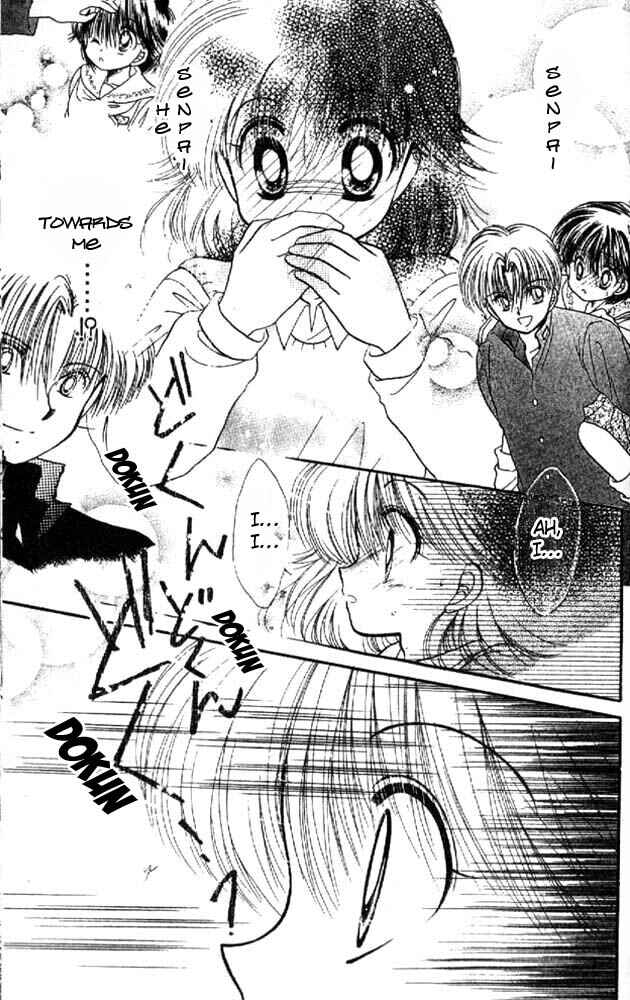 Page 28 Chapter 5 Awasete Ippon!
