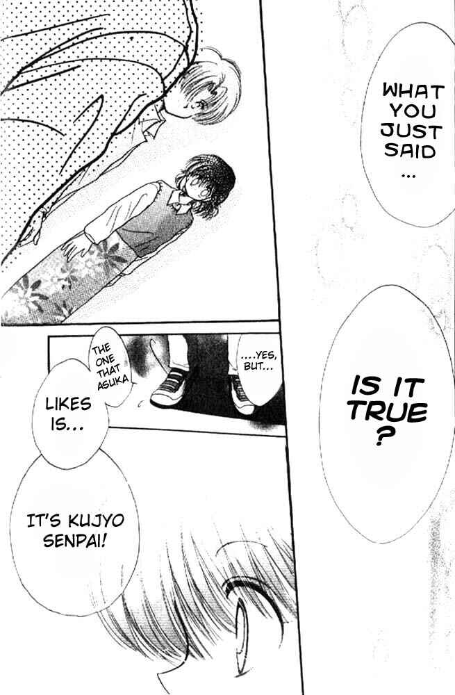 Page 31 Chapter 5 Awasete Ippon!