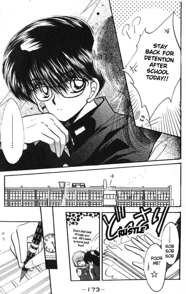 Page 8 Chapter 5 Awasete Ippon!