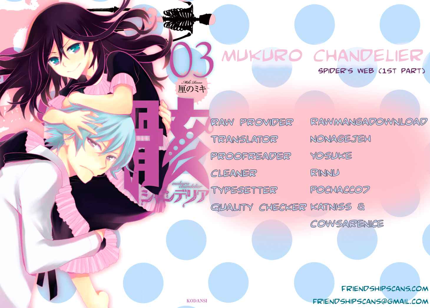 Page 1 Chapter 12 Mukuro Chandelier