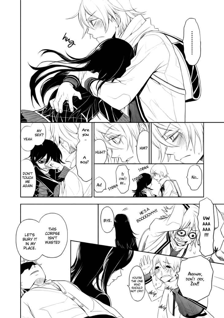 Page 15 Chapter 12 Mukuro Chandelier