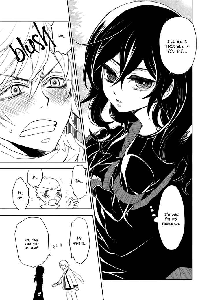 Page 19 Chapter 12 Mukuro Chandelier