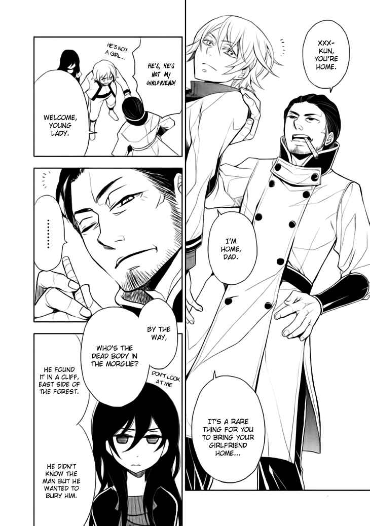 Page 22 Chapter 12 Mukuro Chandelier