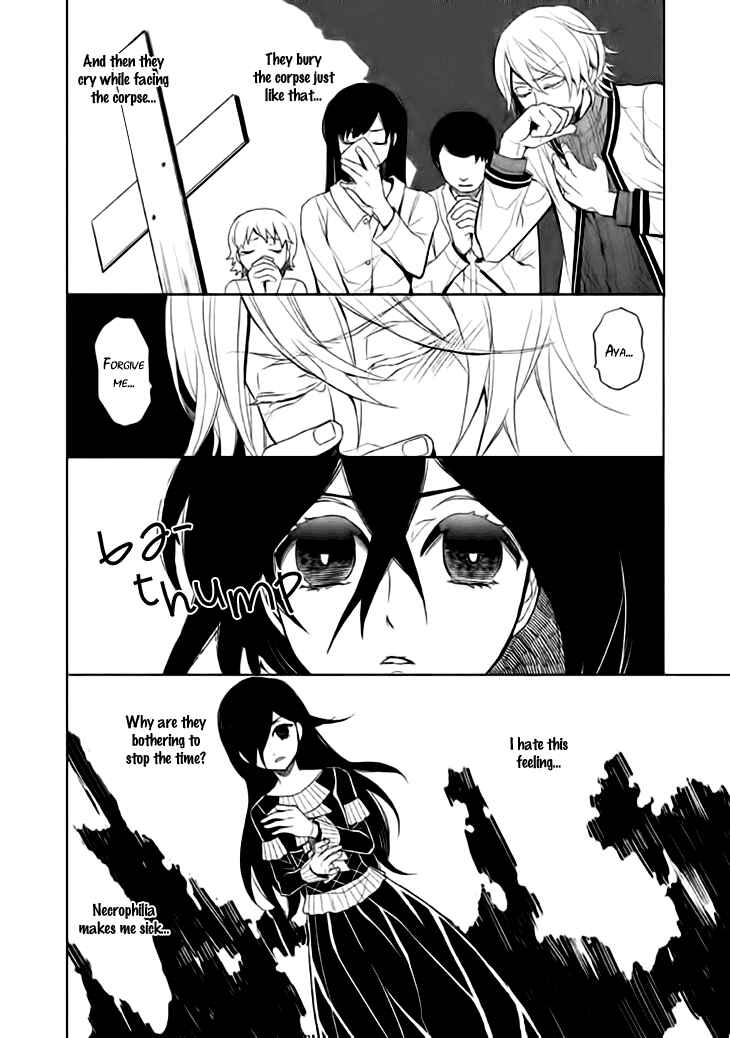 Page 26 Chapter 12 Mukuro Chandelier