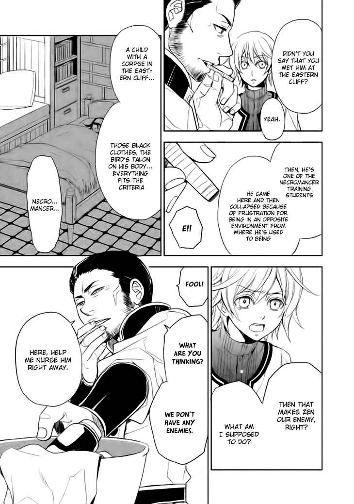 Page 27 Chapter 12 Mukuro Chandelier