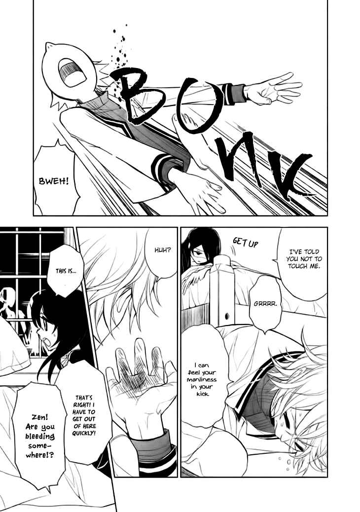 Page 31 Chapter 12 Mukuro Chandelier