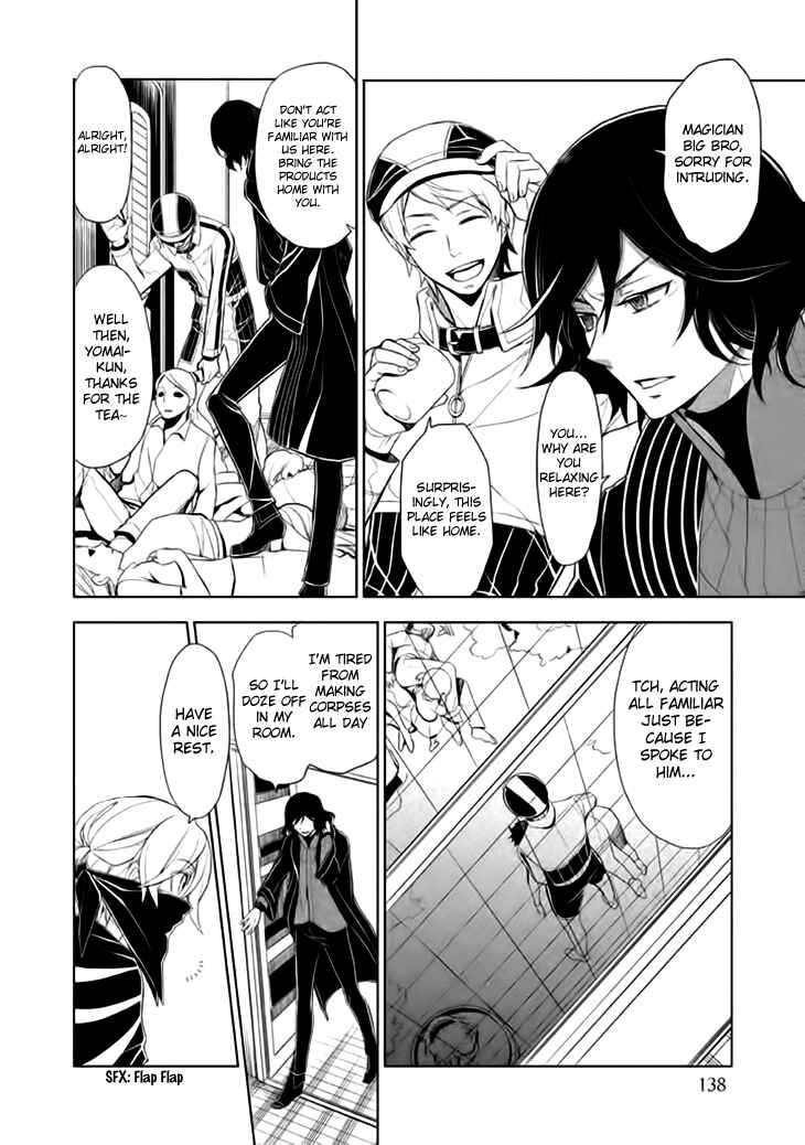 Page 11 Chapter 15 Mukuro Chandelier