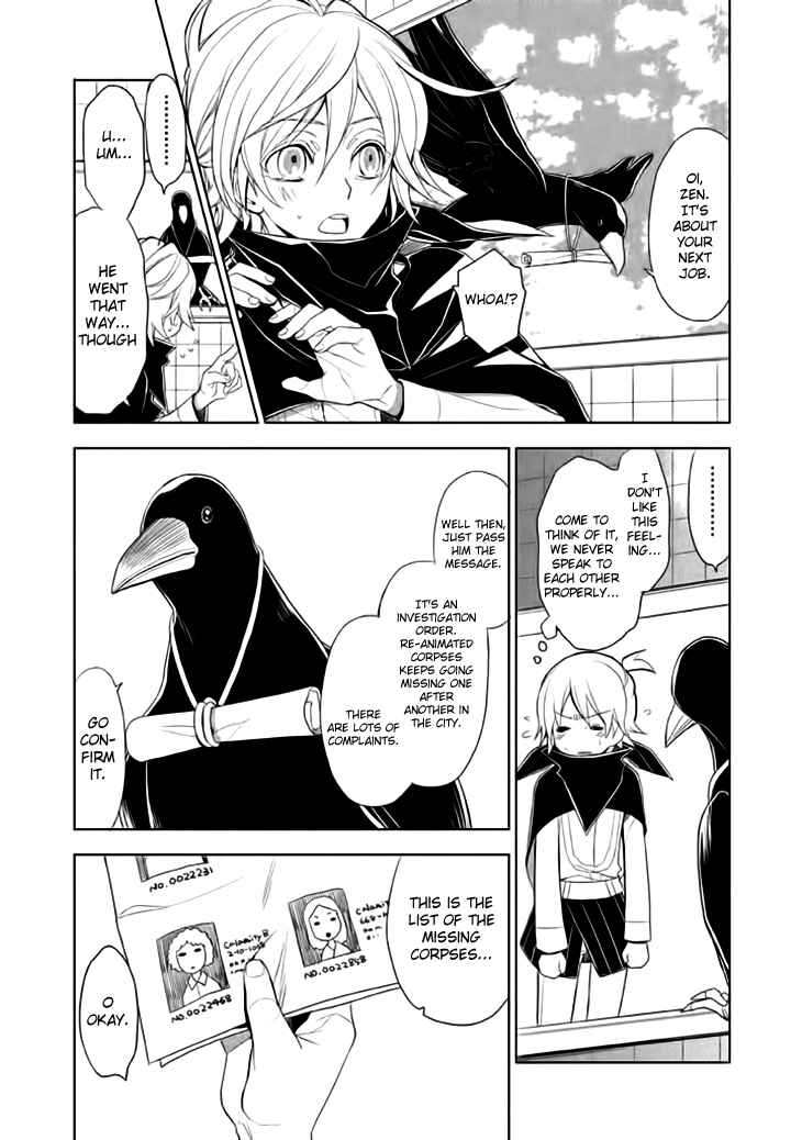Page 12 Chapter 15 Mukuro Chandelier