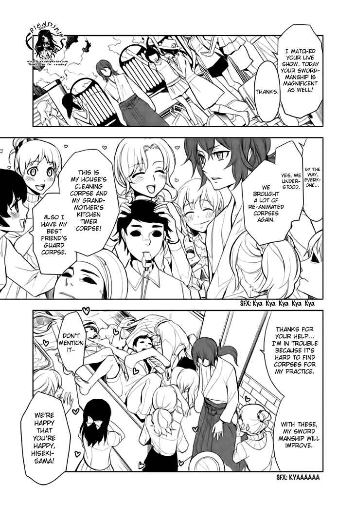 Page 18 Chapter 15 Mukuro Chandelier