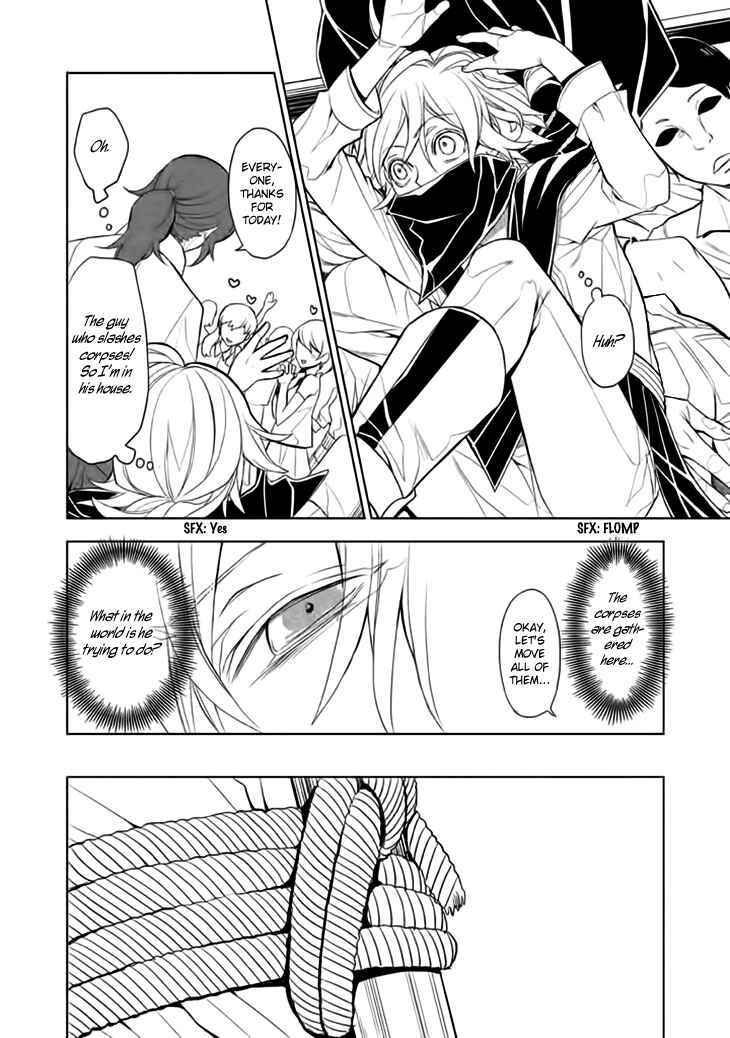 Page 21 Chapter 15 Mukuro Chandelier