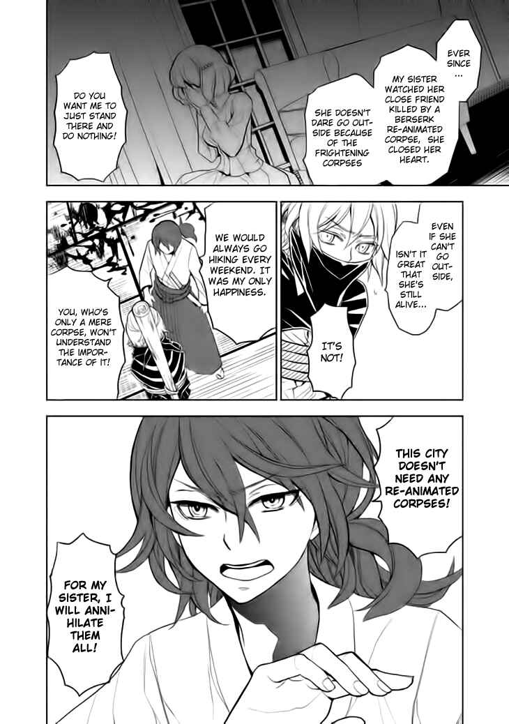 Page 25 Chapter 15 Mukuro Chandelier