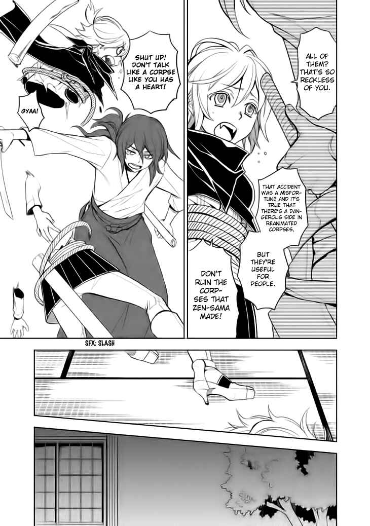 Page 26 Chapter 15 Mukuro Chandelier