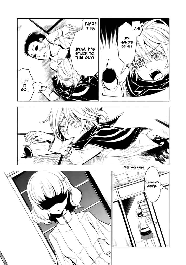 Page 28 Chapter 15 Mukuro Chandelier