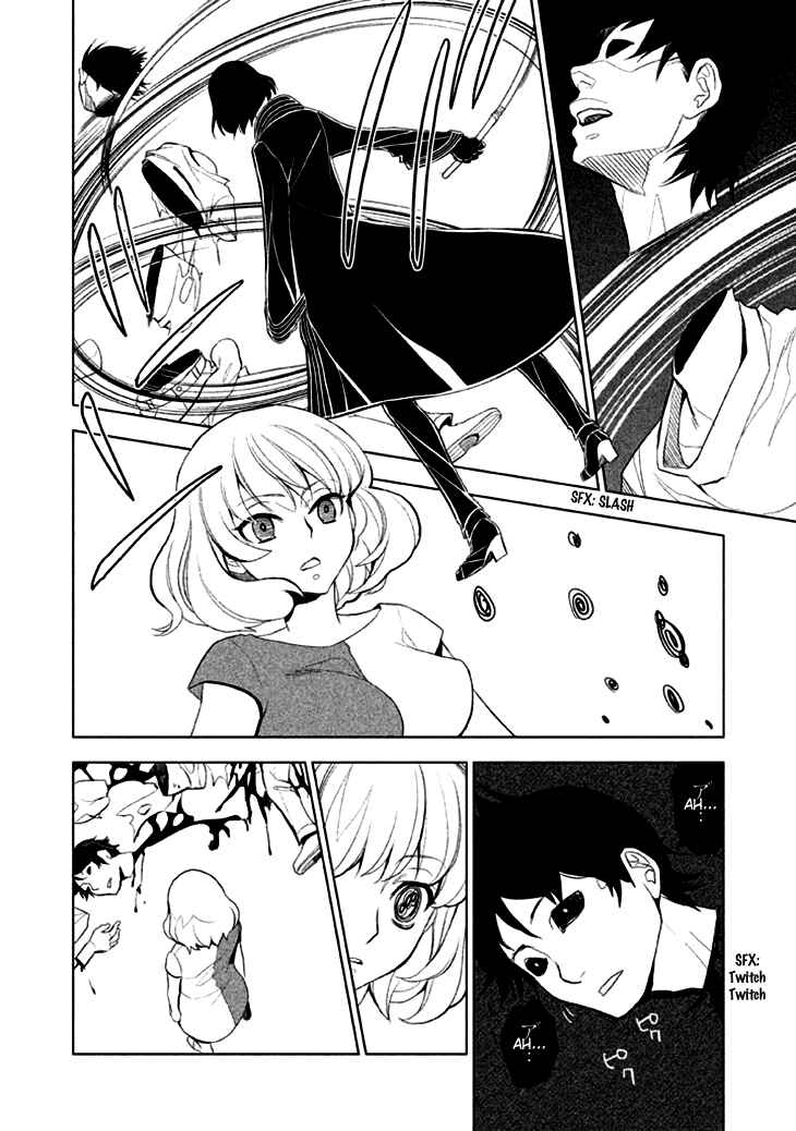 Page 31 Chapter 15 Mukuro Chandelier