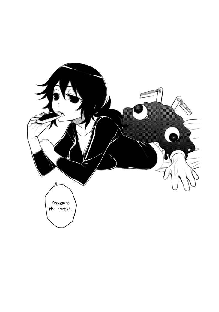 Page 42 Chapter 15 Mukuro Chandelier
