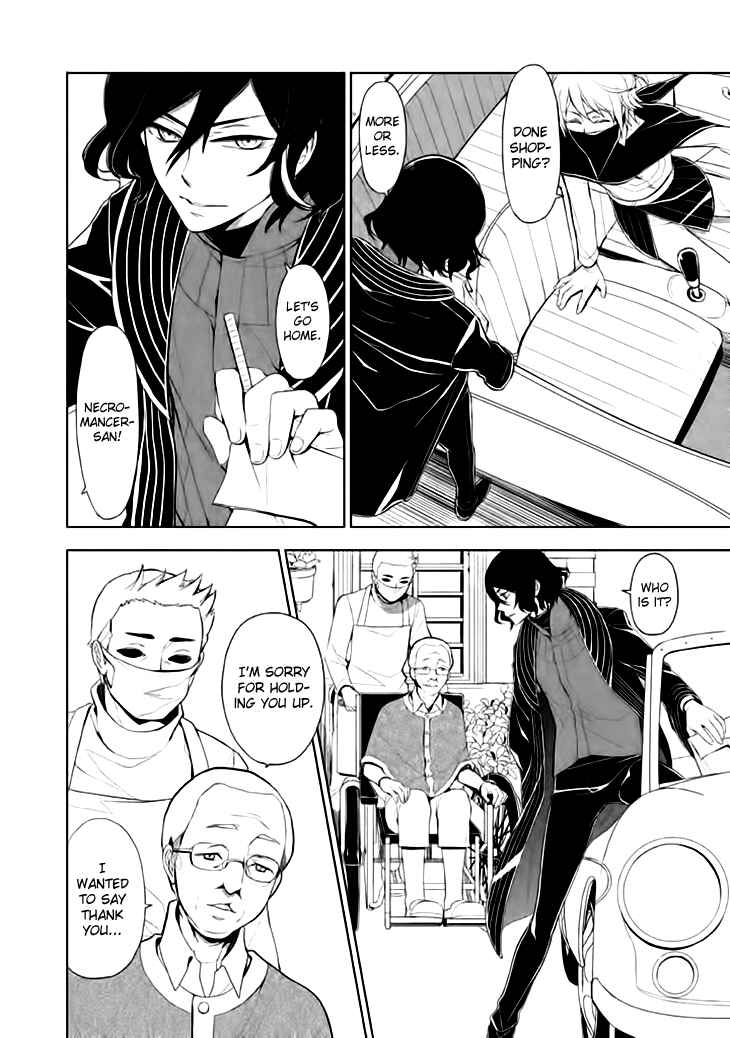 Page 7 Chapter 15 Mukuro Chandelier