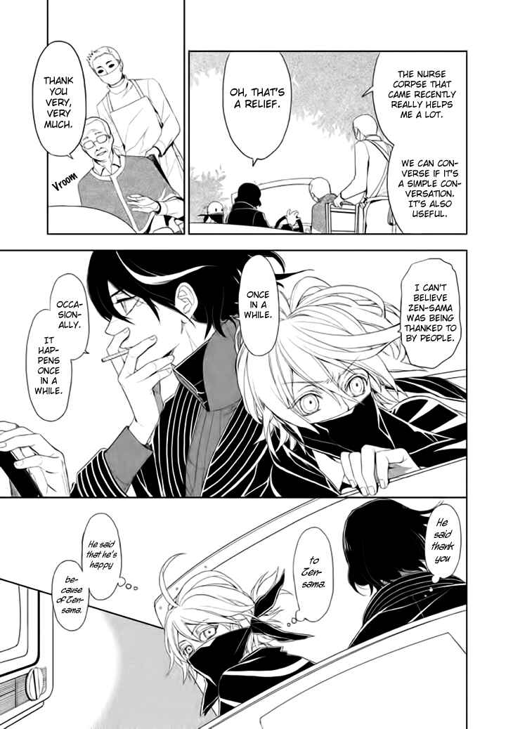 Page 8 Chapter 15 Mukuro Chandelier