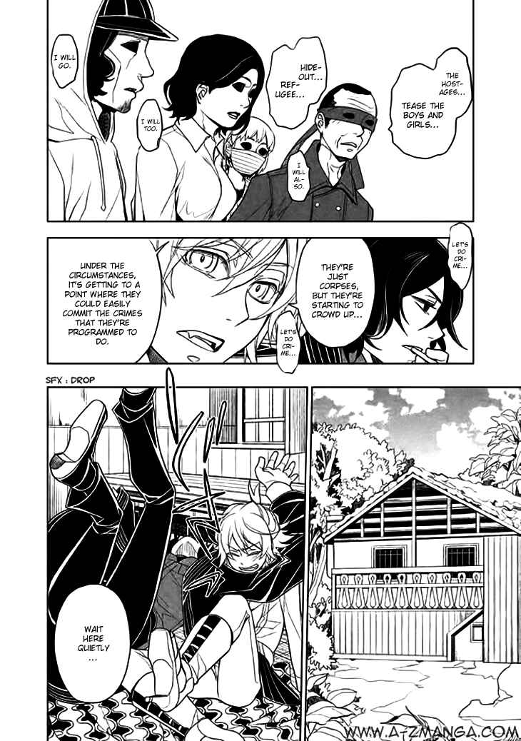 Page 12 Chapter 10 Mukuro Chandelier