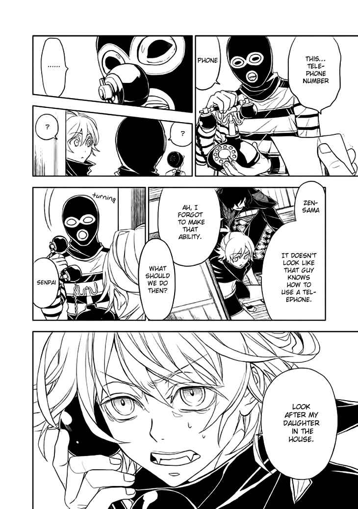 Page 18 Chapter 10 Mukuro Chandelier