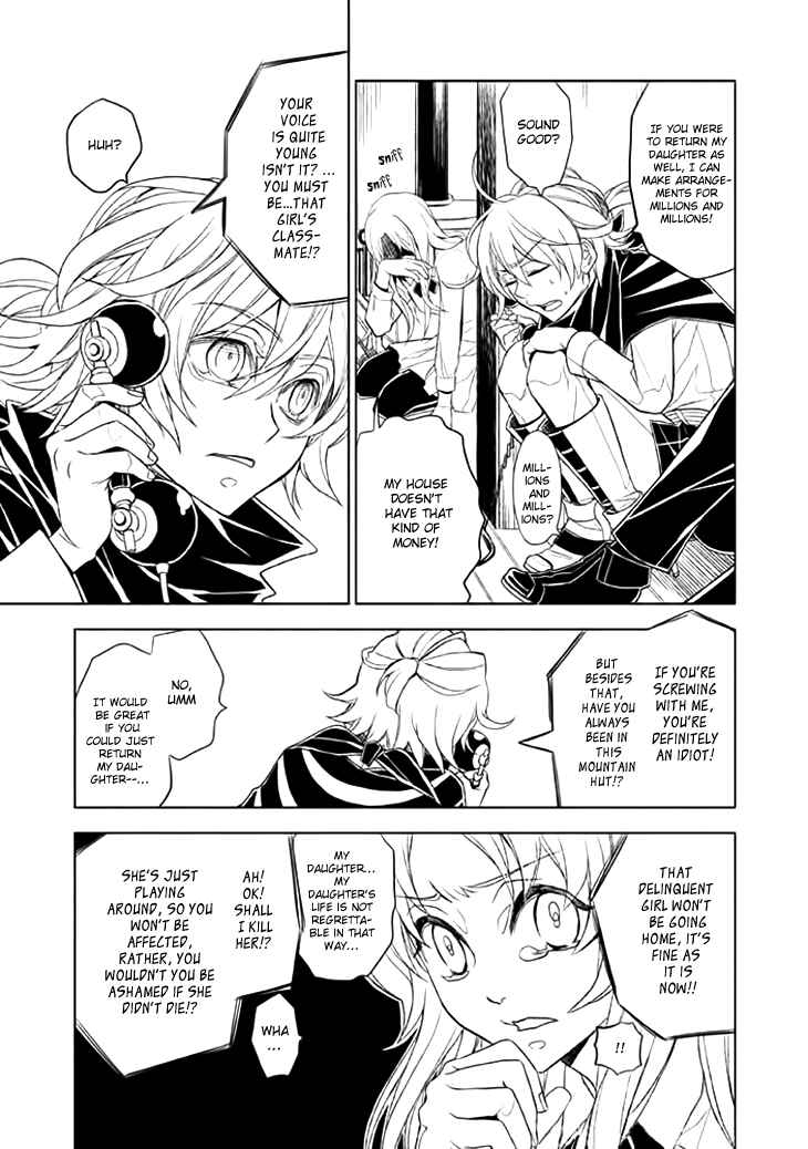 Page 19 Chapter 10 Mukuro Chandelier