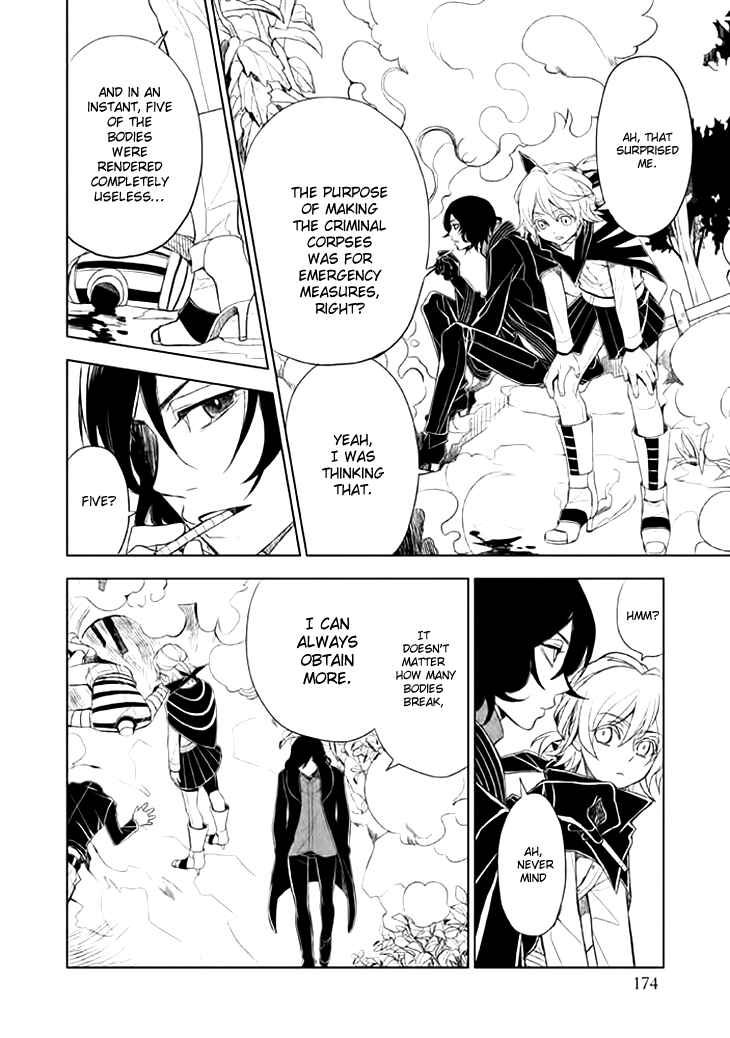 Page 32 Chapter 10 Mukuro Chandelier