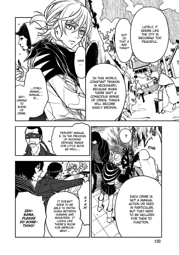Page 8 Chapter 10 Mukuro Chandelier