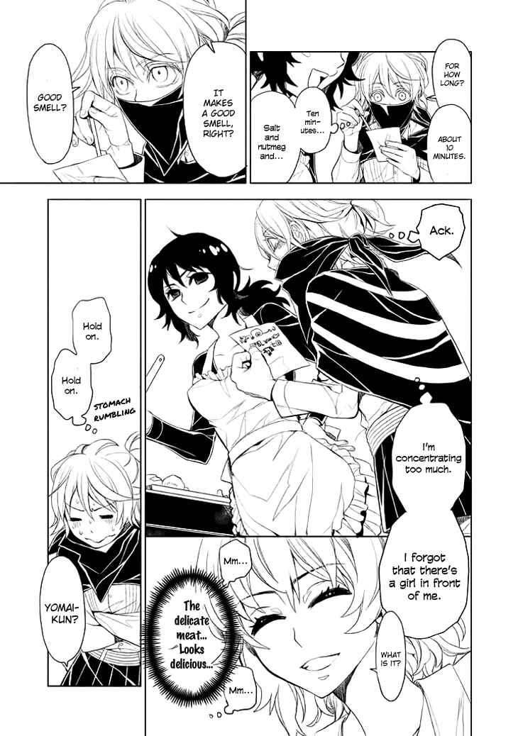 Page 15 Chapter 11 Mukuro Chandelier