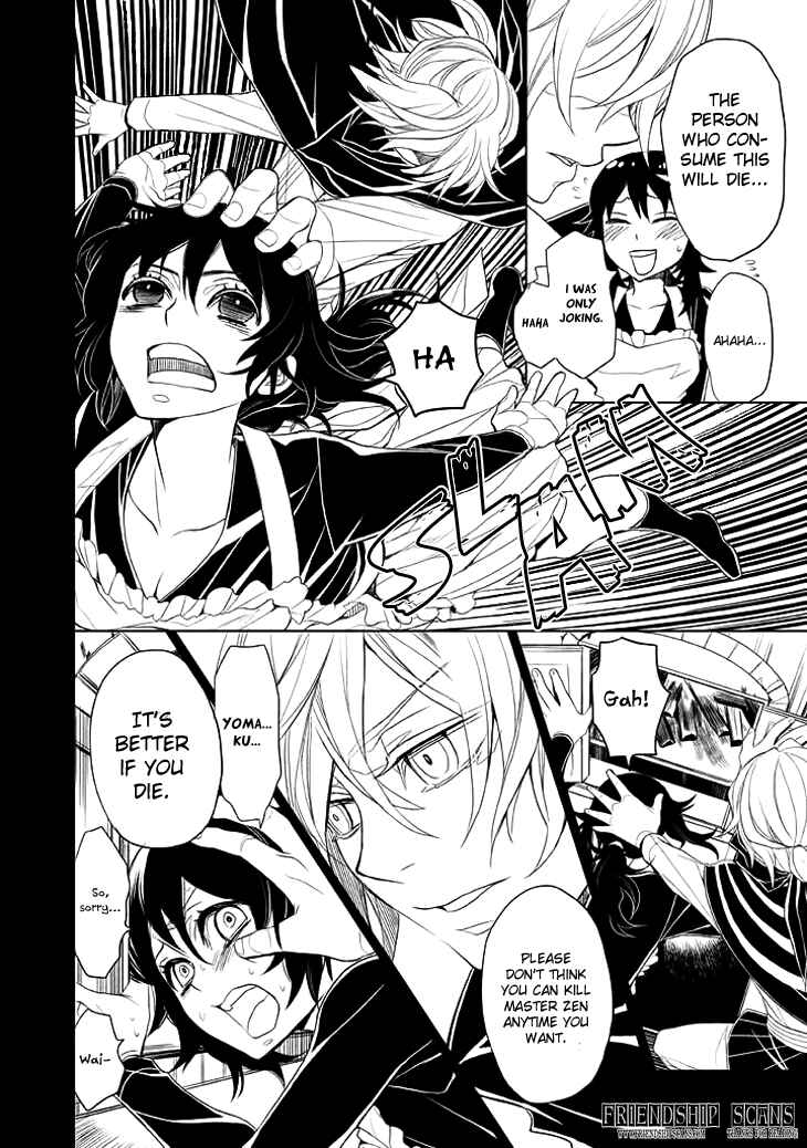 Page 22 Chapter 11 Mukuro Chandelier