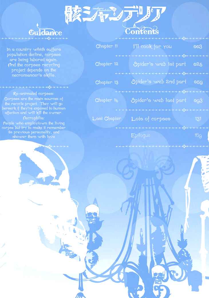 Page 4 Chapter 11 Mukuro Chandelier