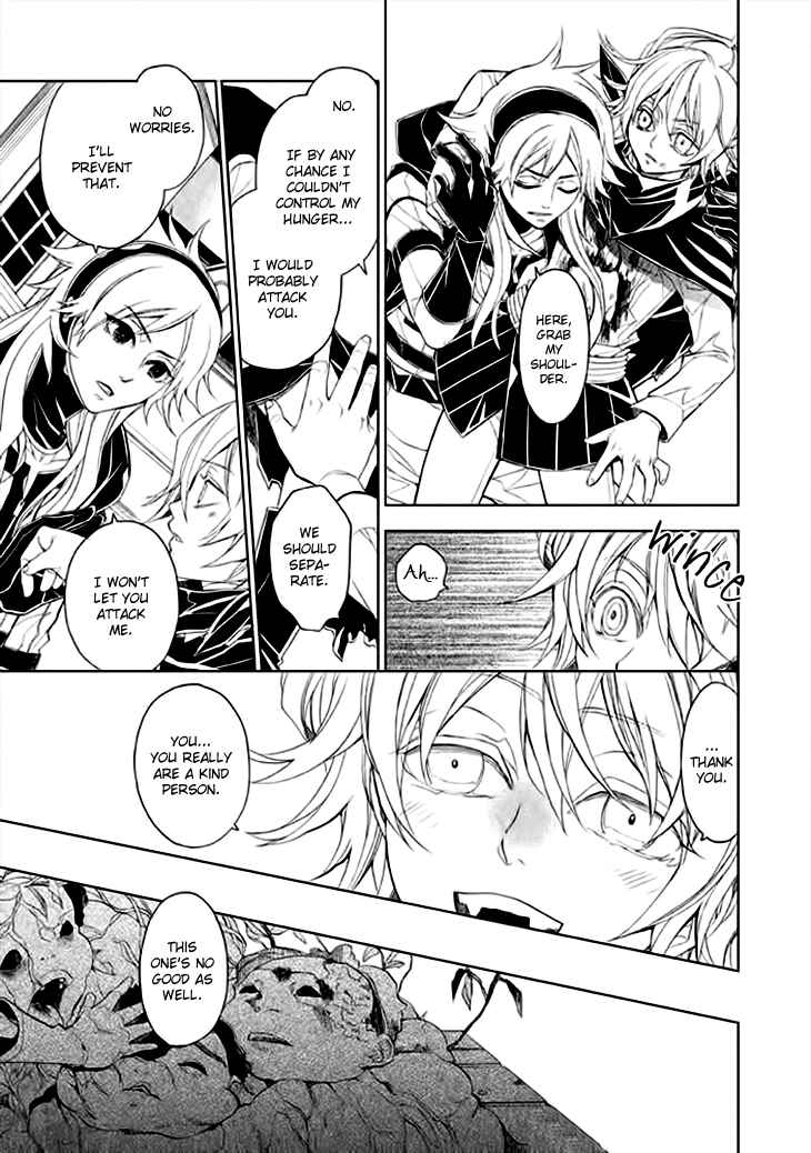Page 11 Chapter 5 Mukuro Chandelier