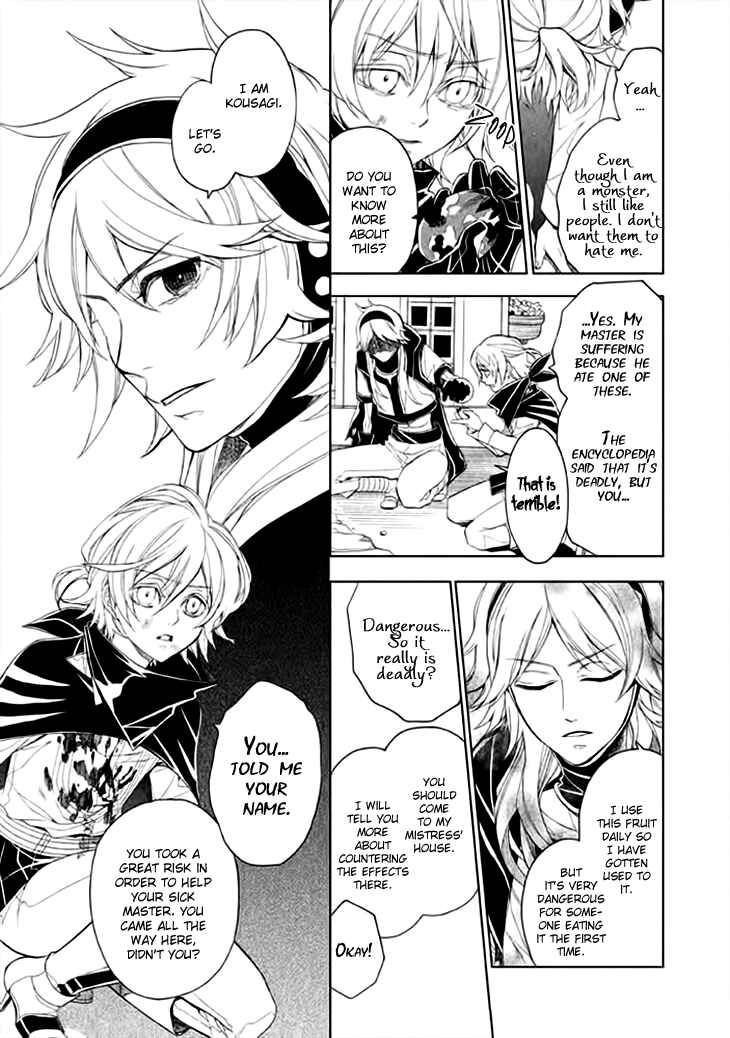Page 9 Chapter 5 Mukuro Chandelier
