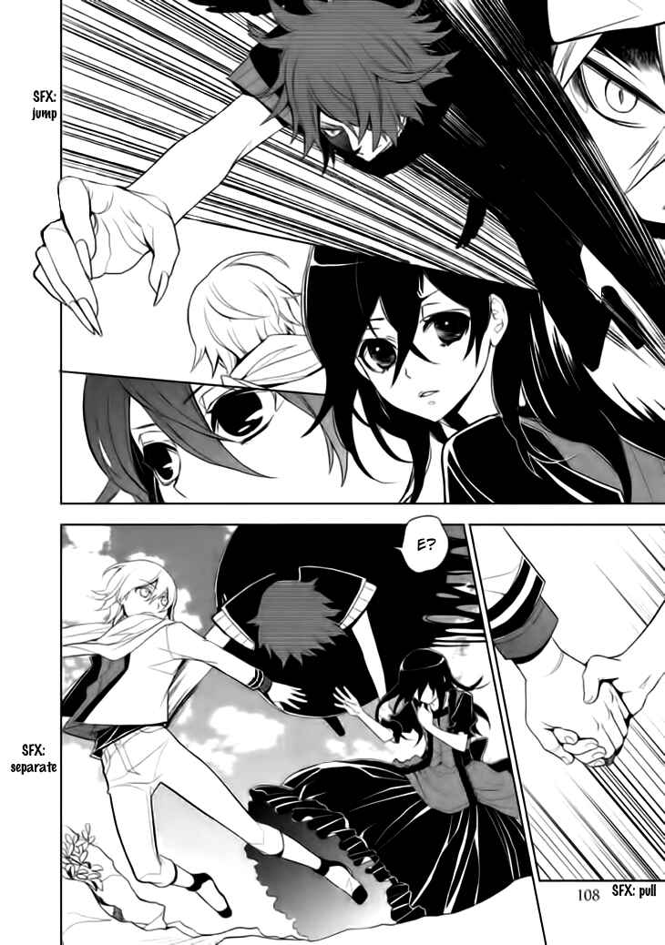 Page 18 Chapter 14 Mukuro Chandelier