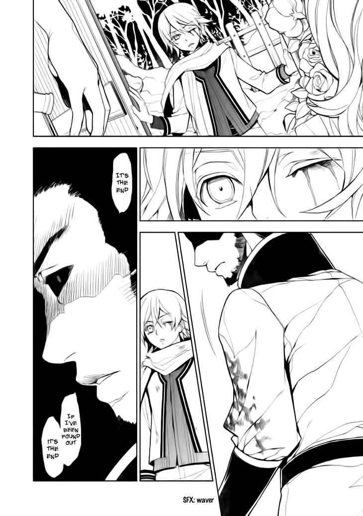 Page 23 Chapter 14 Mukuro Chandelier