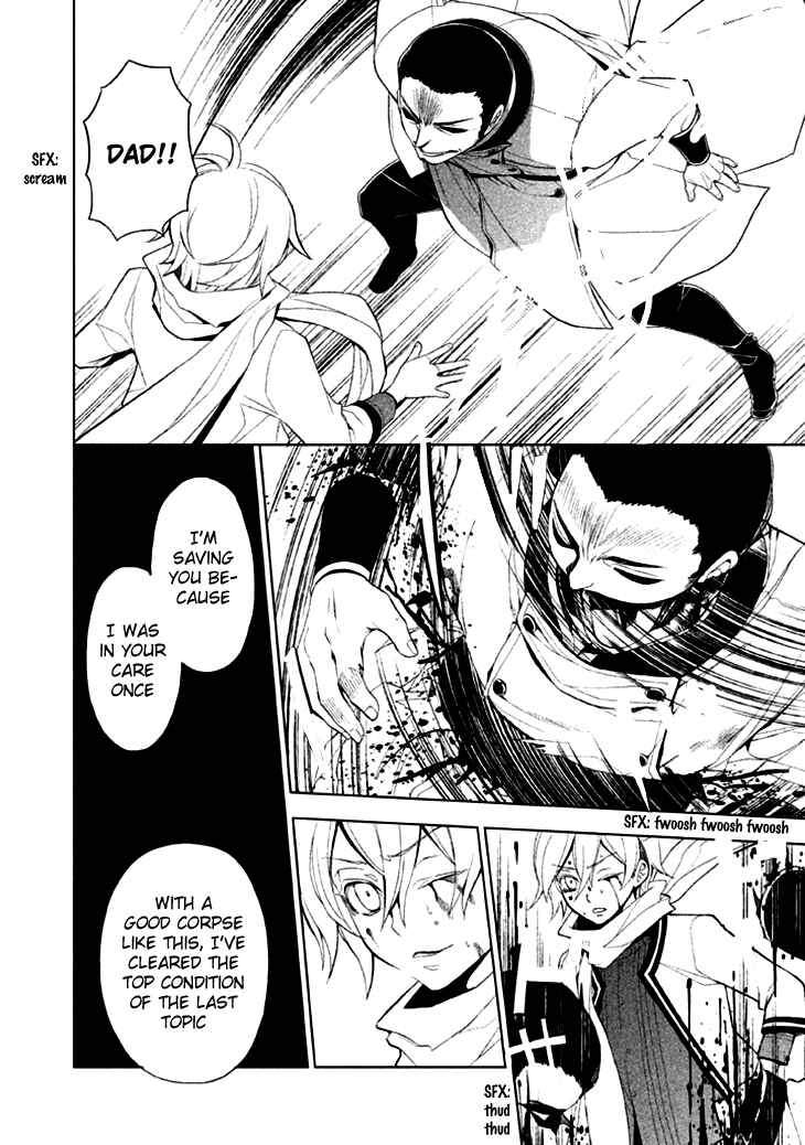 Page 25 Chapter 14 Mukuro Chandelier