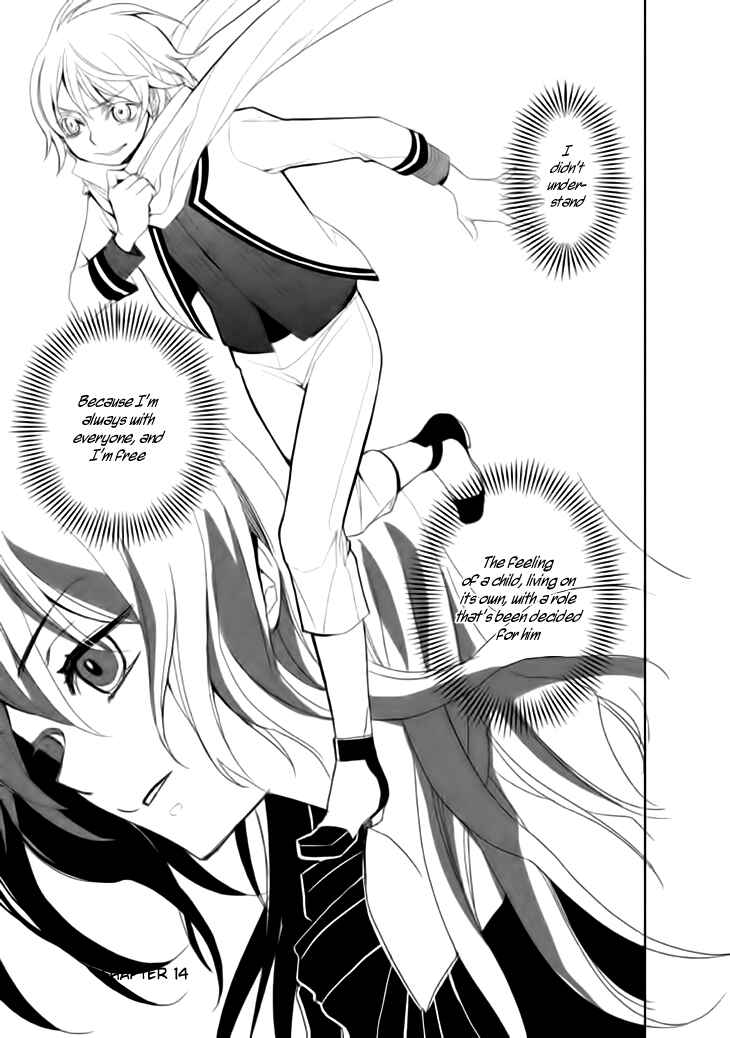 Page 3 Chapter 14 Mukuro Chandelier