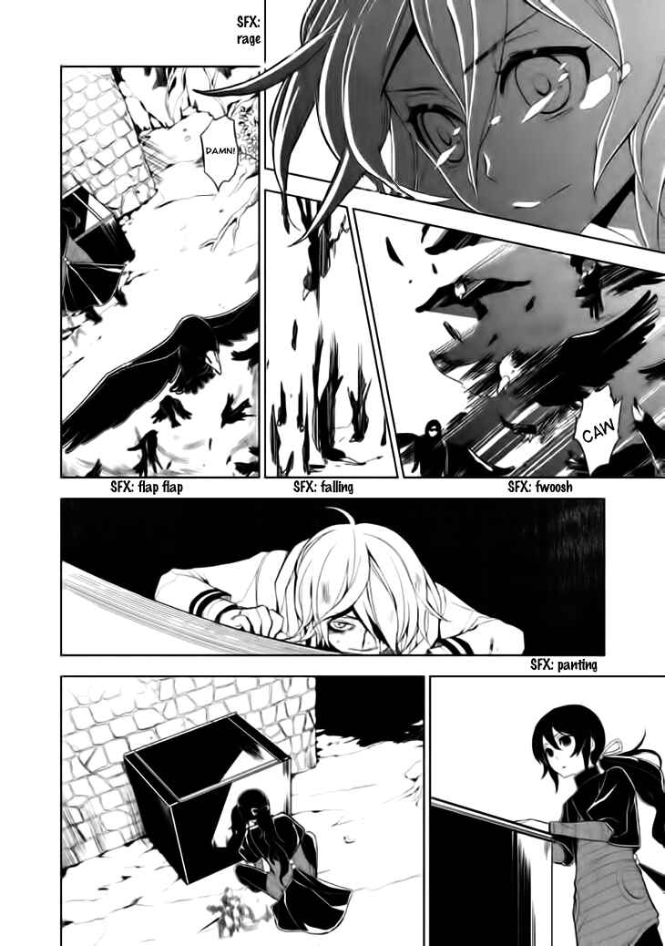 Page 33 Chapter 14 Mukuro Chandelier