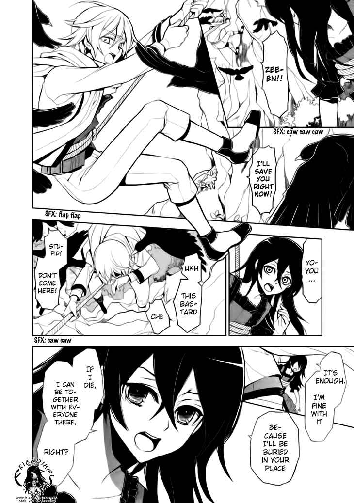 Page 8 Chapter 14 Mukuro Chandelier