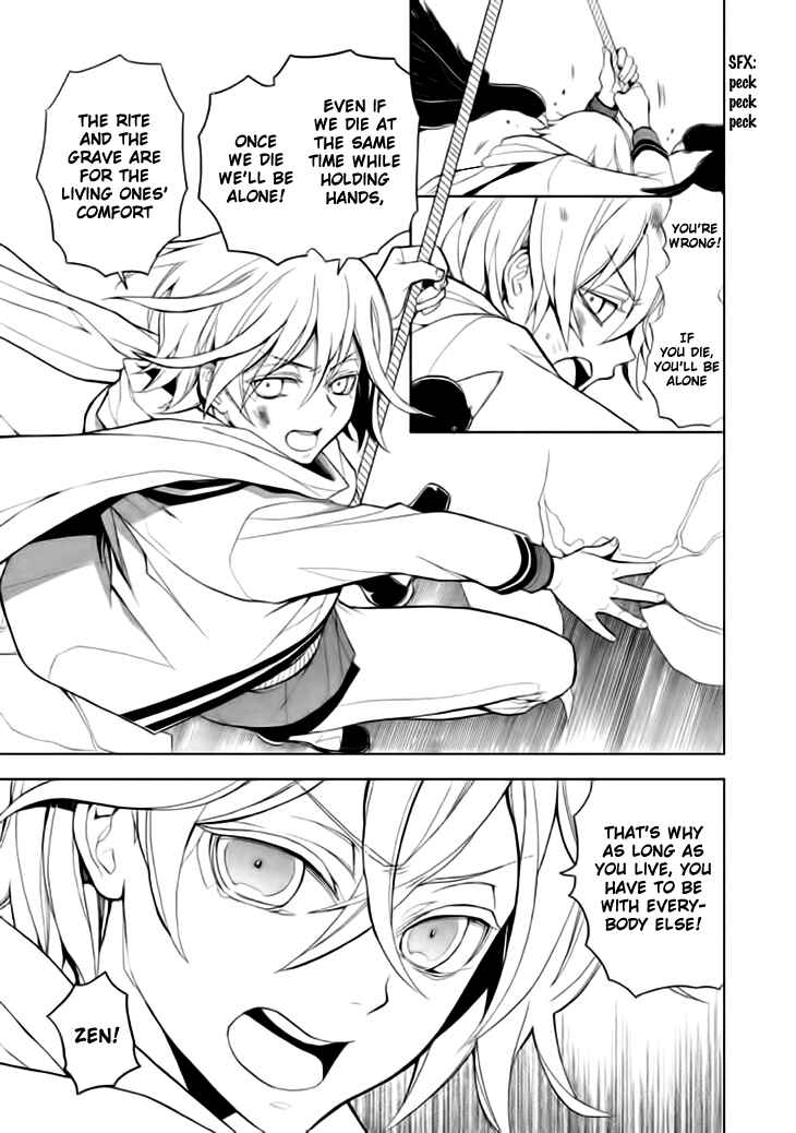 Page 9 Chapter 14 Mukuro Chandelier