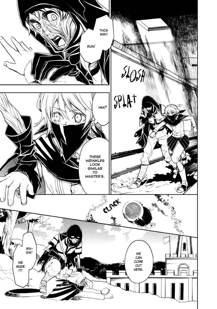 Page 10 Chapter 4 Mukuro Chandelier